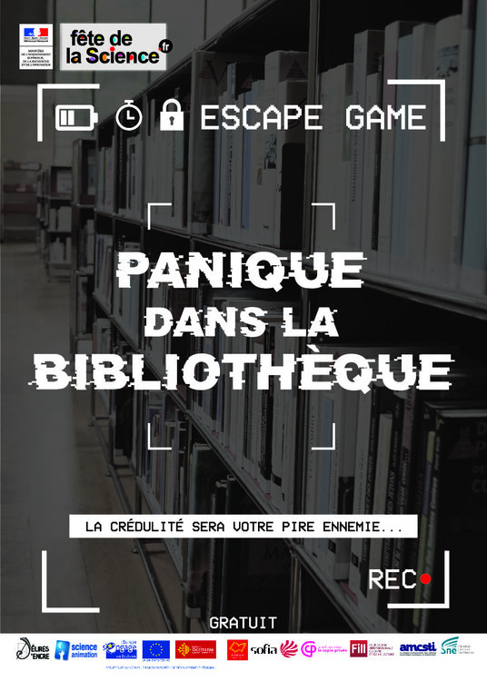 escape_game